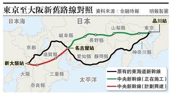 中国首条高速磁悬浮“呼之欲出”,日本上马10年项目仍只开了头(图3) 3-24061G34Q4439.png