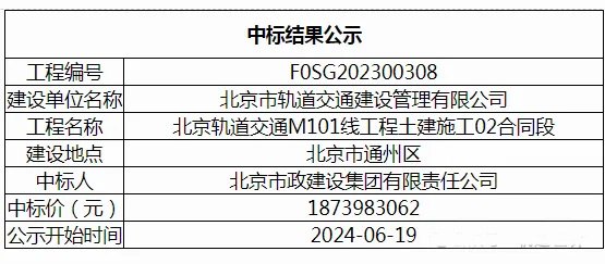 3-24061Z9410J22.jpg