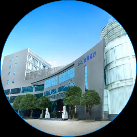 凌翔磁浮周文武 | 创新设计,探索磁浮输送建设新趋势(图2) 3-24061ZT521I9.png