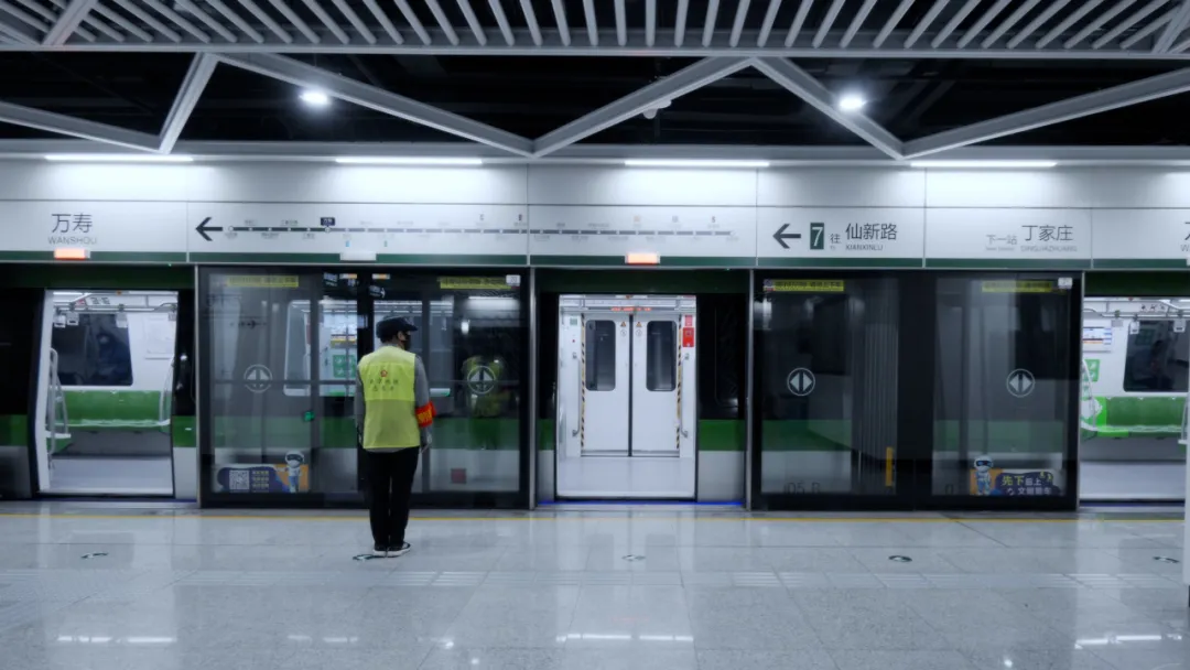 南京地铁7号线全自动运行系统(图4) 3-2406200Z012418.png