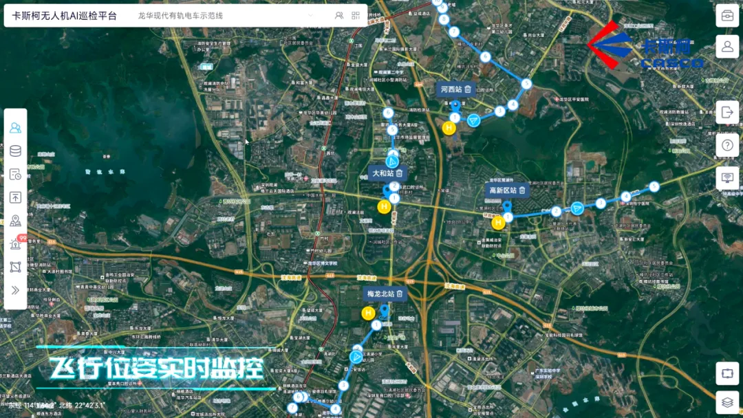 卡斯柯“首飞”、通号城交“获证” 深圳龙华现代有轨电车示范线实现技术突破(图1)