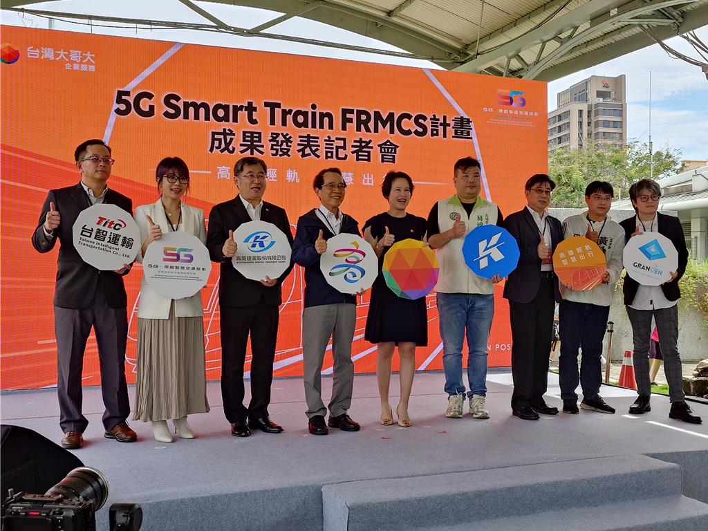 透明屏幕!即时AR导览!高雄轻轨科技满满!(图1) 3-2406251H943444.jpg