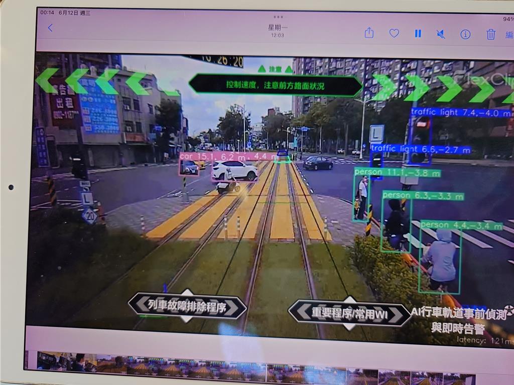 透明屏幕!即时AR导览!高雄轻轨科技满满!(图3) 3-2406251I009607.jpg