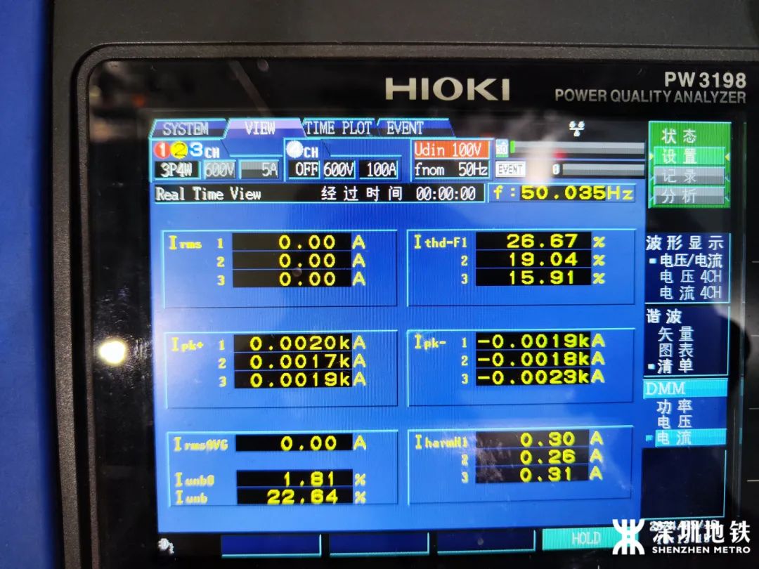 重大突破!深圳地铁第二代牵引能馈一体化设备研制成功!(图3) 3-240F40S5215R.jpg