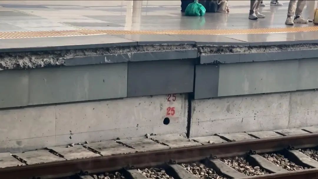 杭州东站回应“站台发生沉降”:问题确实存在,已交由专业部门查看(图2) 3-240FP91024N3.jpg