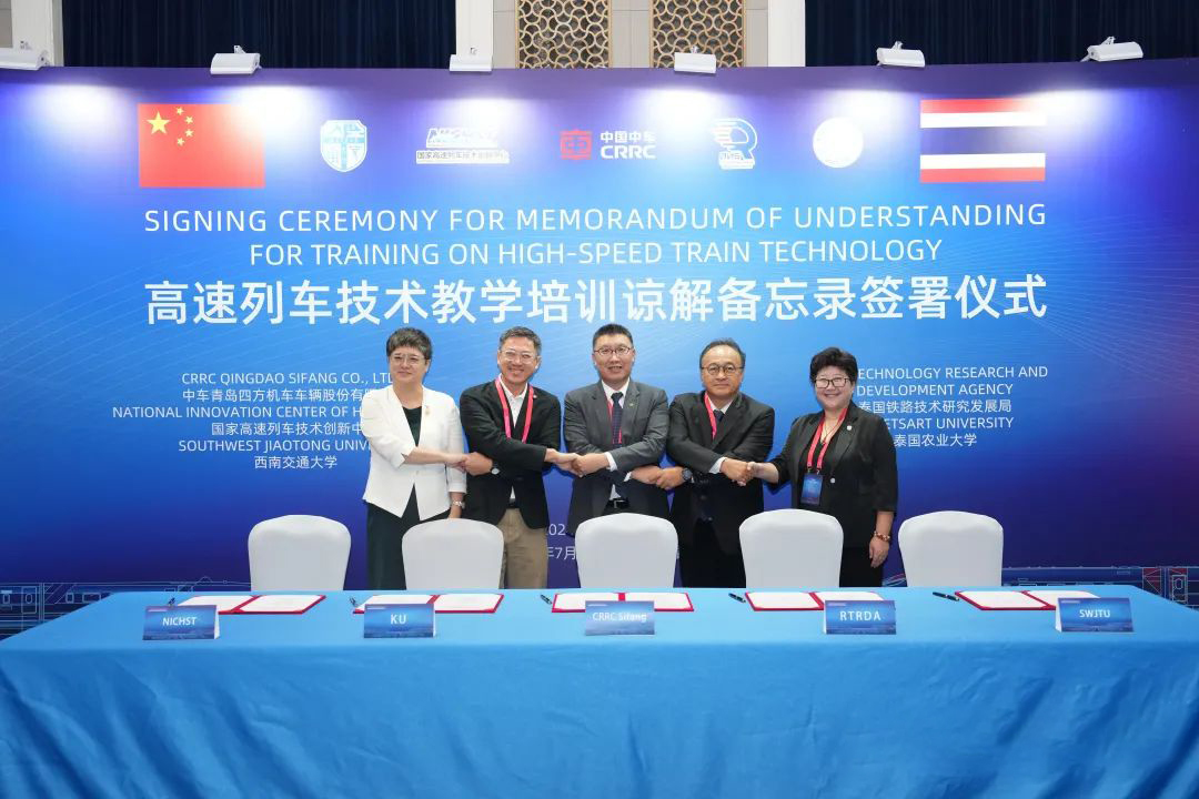 高速列车技术教学培训谅解备忘录今天签署! 高铁技术培训将在泰国铺开(图1) 3-240G2095503216.jpg