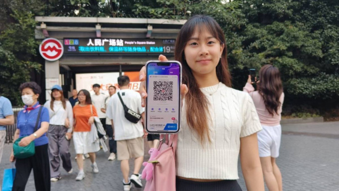 香港市民即日起可用AlipayHK扫码乘搭上海地铁。(图1)
