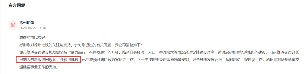 3-240GZZ135600.png