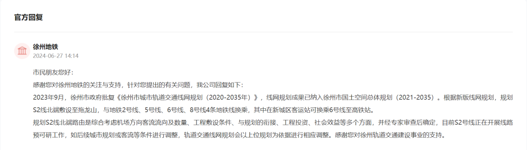 3-240GZZ210606.png