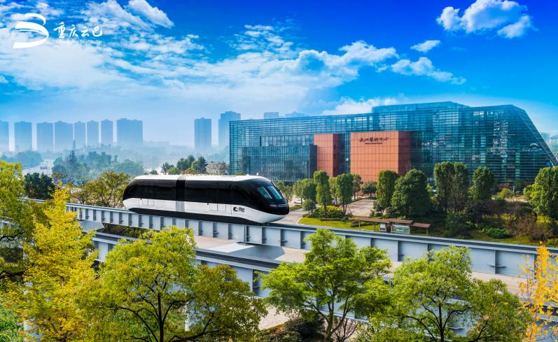 重庆自主化导轨式胶轮系统示范工程验收会在璧山顺利召开(图4) 3-240P50T340T4.png