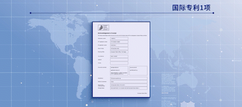 无感改造 上海地铁2号线信号新增CBTC(图6) 3-240PFT21I06.gif
