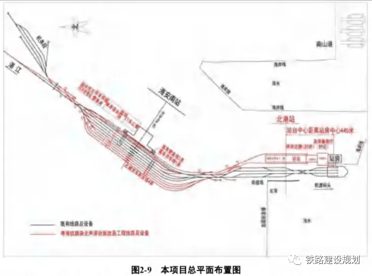 取消列车过海!粤海铁路轮渡即将升级改造(图6) 3-240PFU611346.png
