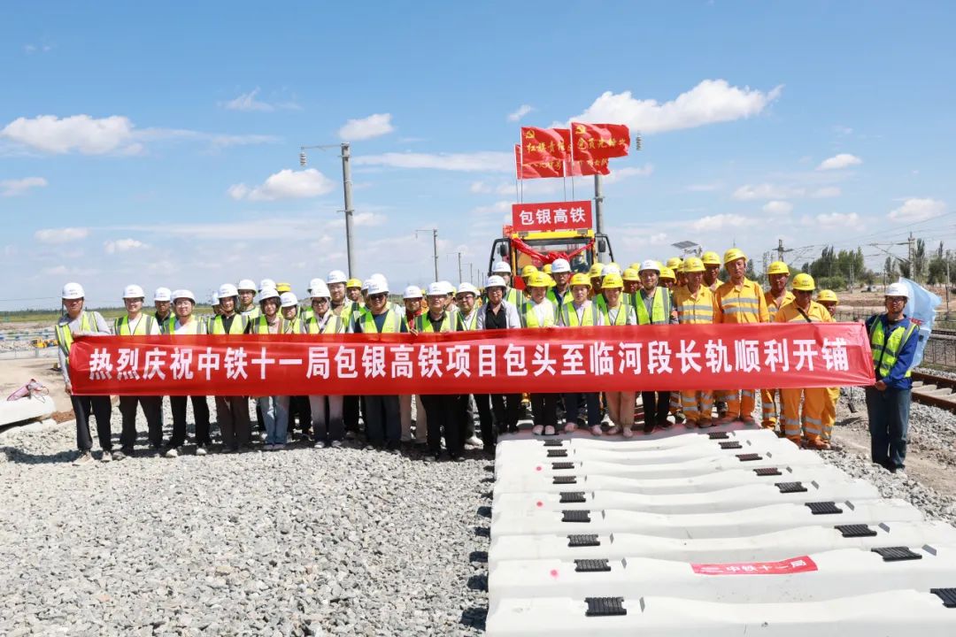时速250公里!包银高铁内蒙古段明年将贯通!(图1) 3-240Q30U044426.jpg