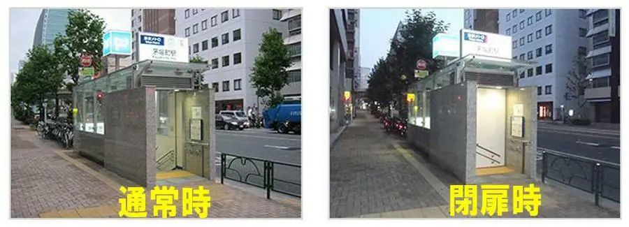 看看东京地铁的防洪秘诀!(图6) 3-240Q40ZA45J.jpg