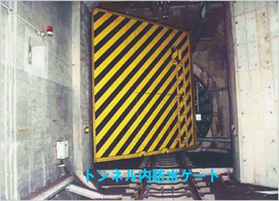 看看东京地铁的防洪秘诀!(图9) 3-240Q40ZHO41.jpg