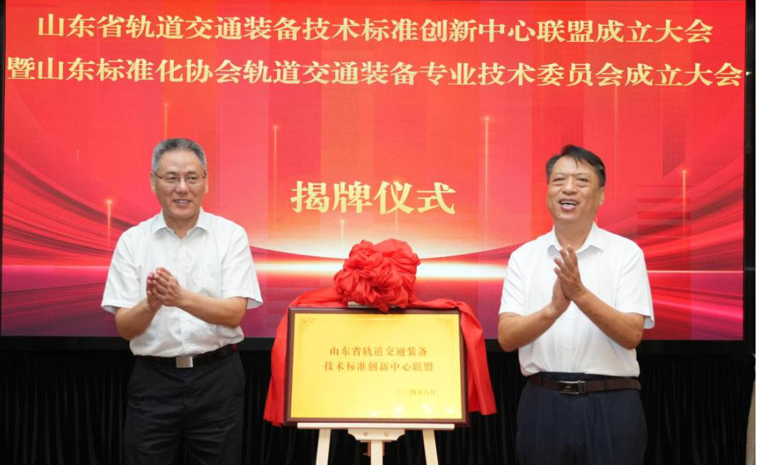 3-240Q911050Q94.png 3-240Q911050Q94.png