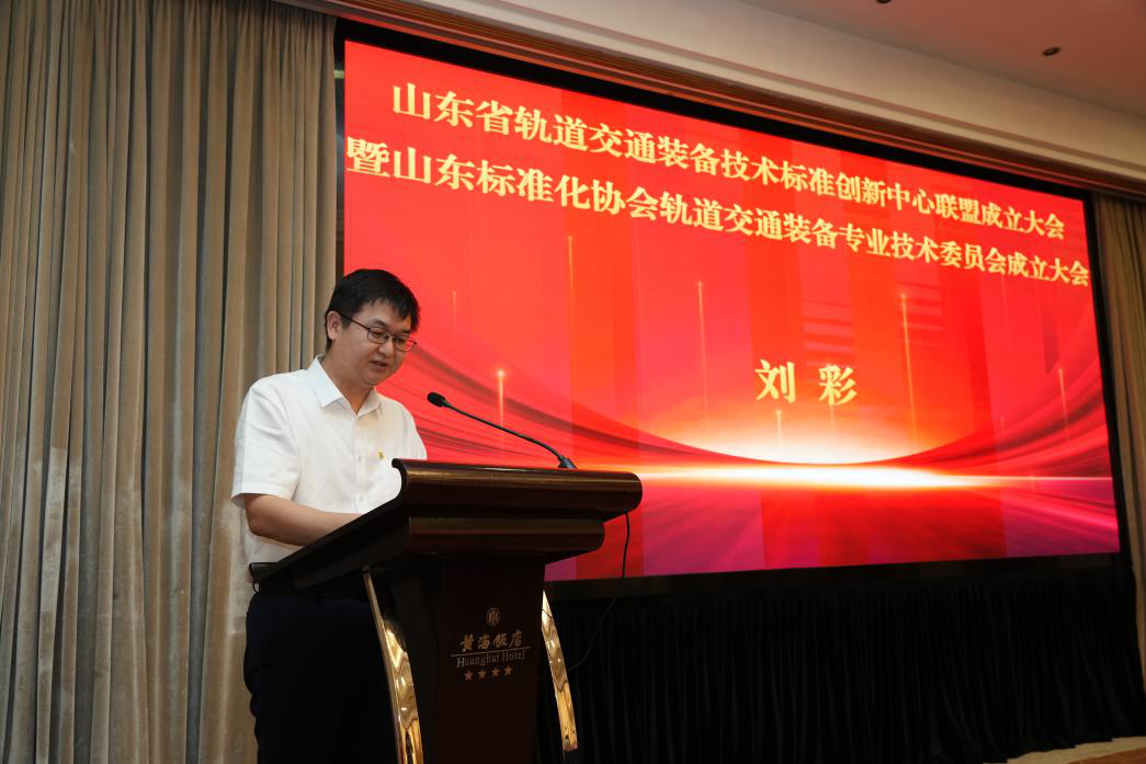 3-240Q911054T22.png 3-240Q911054T22.png