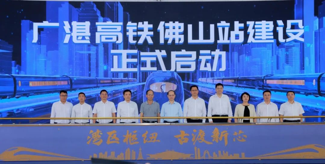 8月23日佛山地铁3号线在建段分段同时开通运营!(图2) 3-240R015342S27.jpg