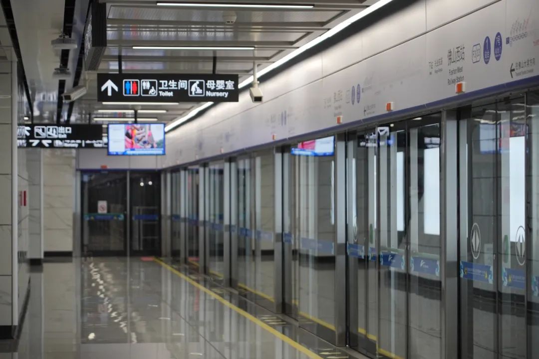 8月23日佛山地铁3号线在建段分段同时开通运营!(图7) 3-240R0153603503.jpg