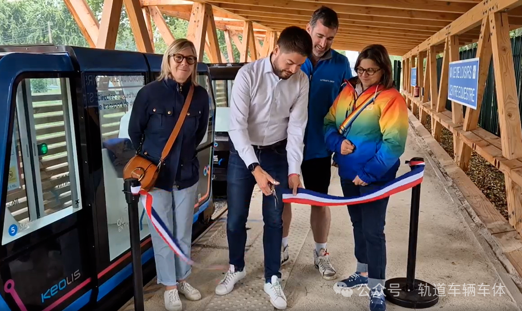 Urbanloop新型胶囊交通系统:产品开发过程及装配现场(图2) 3-240R10U2432T.png