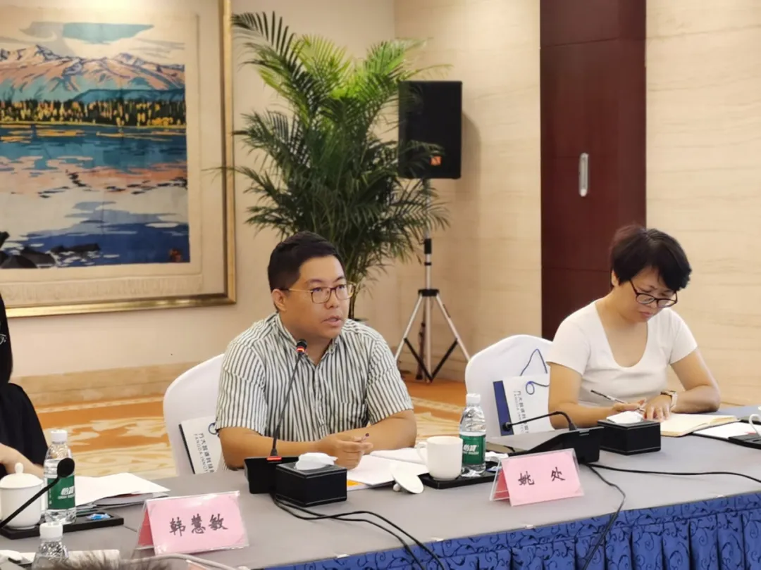 国家标准《城市轨道交通站台屏蔽门系统》编制组成立暨第一次工作会议在北京召开(图3) 3-240R2092FJ02.png