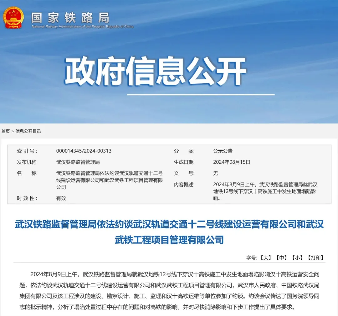 3-240R30U93c12.png