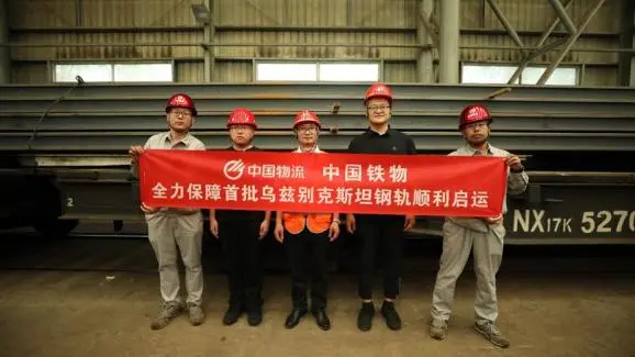 乌兹别克斯坦首次采购中国铁路装备!(图1) 3-240R60U40T28.png