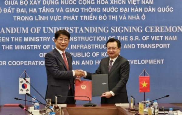 韩越智慧城市合作中心正式成立(图2) 3-240RFS14JP.png