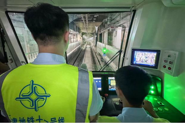 3-240RG04J03C.png 3-240RG04J03C.png