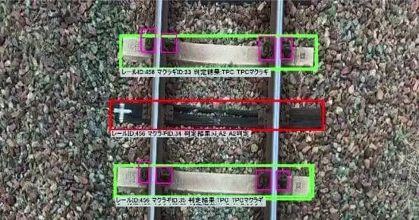 日本研发智能手机应用来进行轨道部件检测(图2) 3-240RPTS0344.jpg