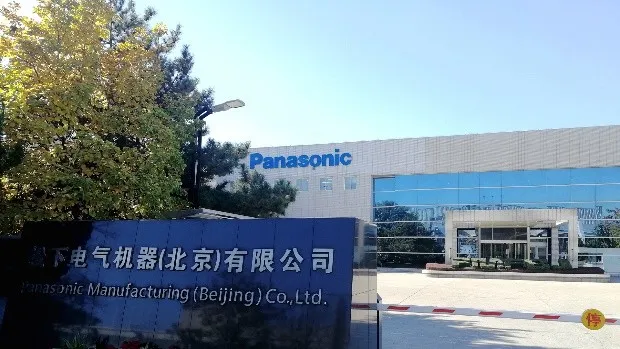 1.28亿!松下北京签下印度地铁站台安全门大订单!(图3) 3-240RZS44HX.png