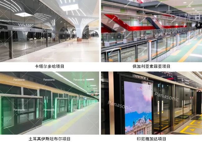 1.28亿!松下北京签下印度地铁站台安全门大订单!(图4) 3-240RZS50IO.png