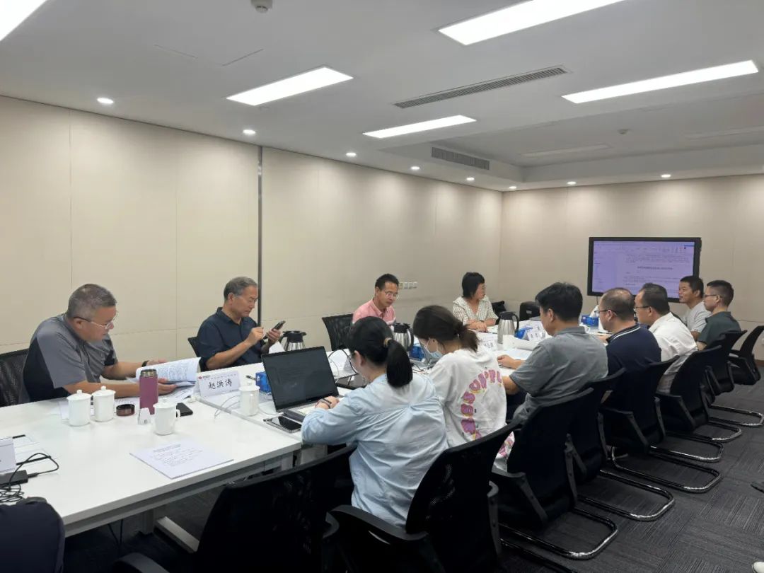 《智能空轨集疏运系统施工及验收规范》大纲审查会议顺利召开(图2) 3-240Z3134445O5.jpeg