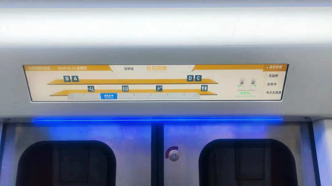 北京增购地铁列车“大黄蜂”开启动态调试(图1) 3-240Z50TK1348.png