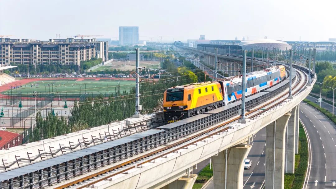 3-240912152Q3U0.jpeg 3-240912152Q3U0.jpeg