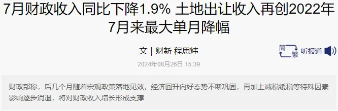 梦碎!西宁、济宁、赣州这三个城市,地铁无望了(图12) 3-24091PU502507.png