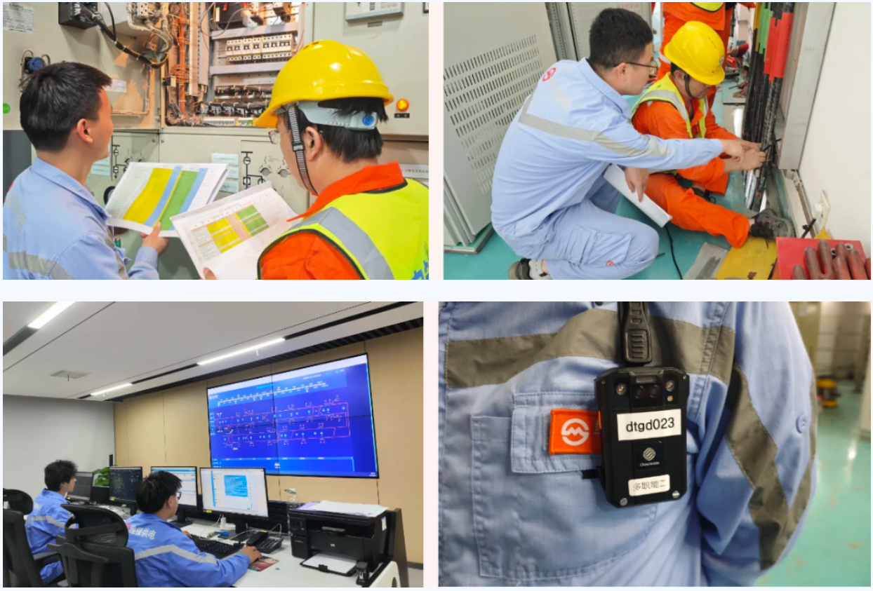 上海轨道交通4号线牵引设备大修改造实现“零差错”(图6) 3-24092913560Lc.png