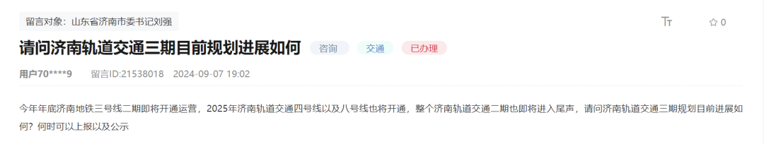 3-24092ZT50GX.png