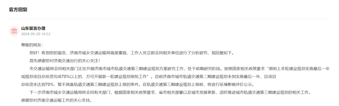 3-24092ZT52B04.png