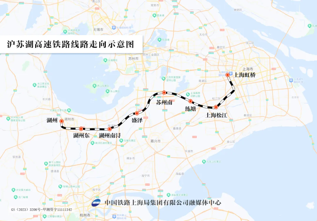 385公里!沪苏湖高铁联调联试跑出最高试验时速(图2) 3-2409300S550T9.png