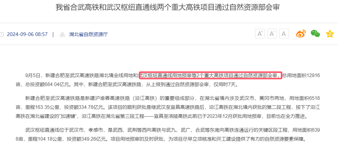 3-2409300U5115V.png
