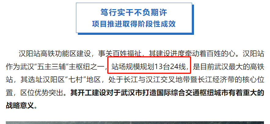 3-2409300UJ3A5.png