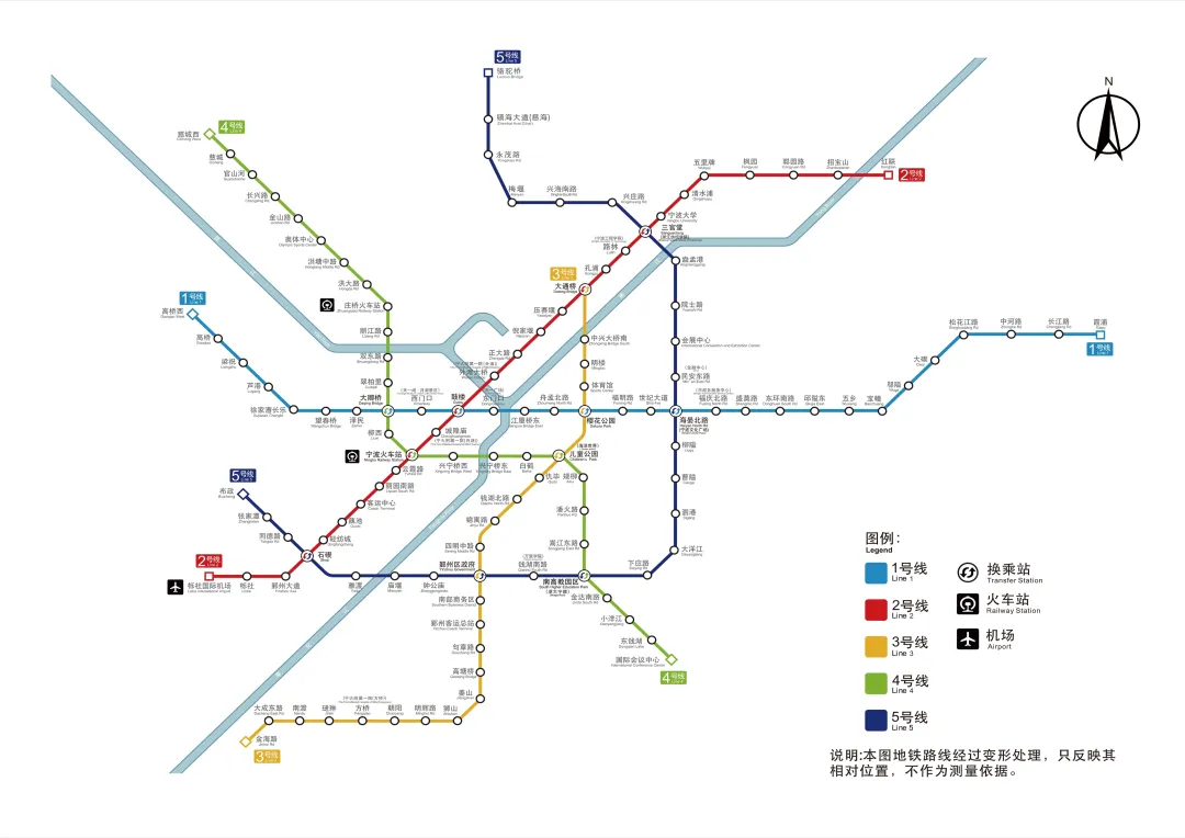 宁波轨道交通4号线延伸工程通过前期运营安全评估(图2) 3-2410120Z3495H.png
