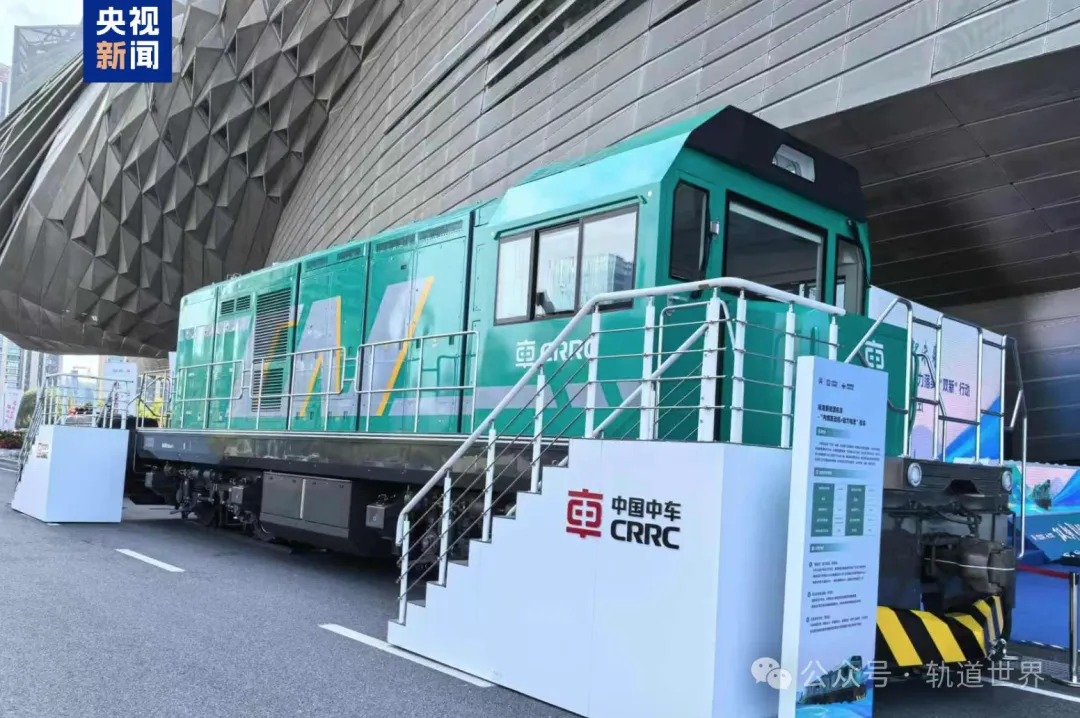 铁路机车“以旧换新” 有望形成万亿产业拉动效应(图1)