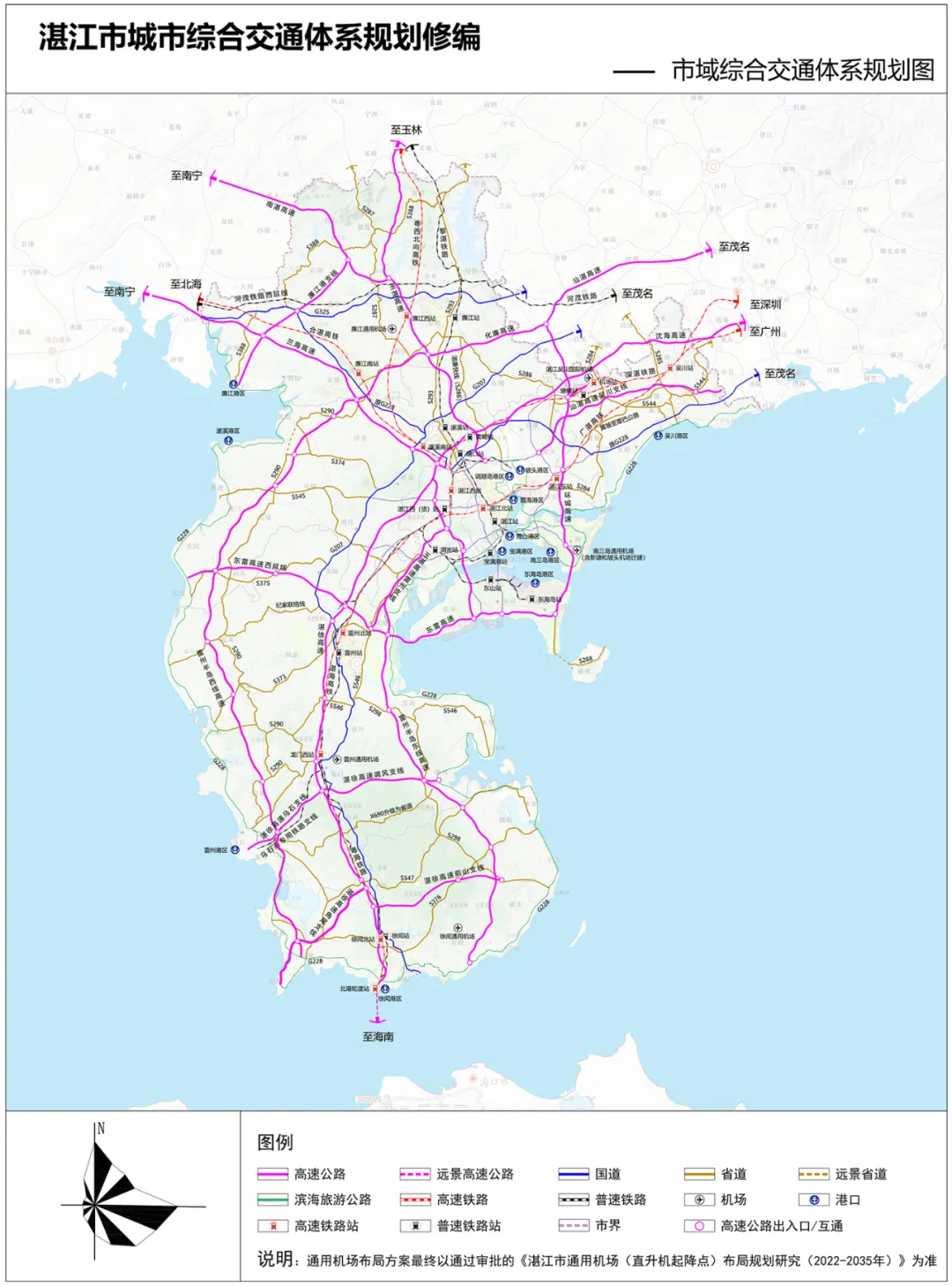 湛江6条轨交线路获批!(图2) 3-2410210Z310600.png