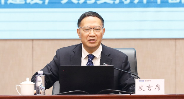 中国通号成功举办低空经济院士论坛暨通号低空公司揭牌仪式(图2) 中国通号成功举办低空经济院士论坛暨通号低空公司揭牌仪式(图2)