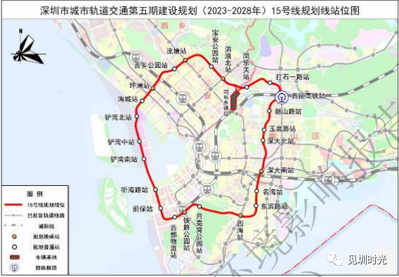 共计配车680辆 深圳三线工可研概况披露~(图1) 3-241104091145c4.png