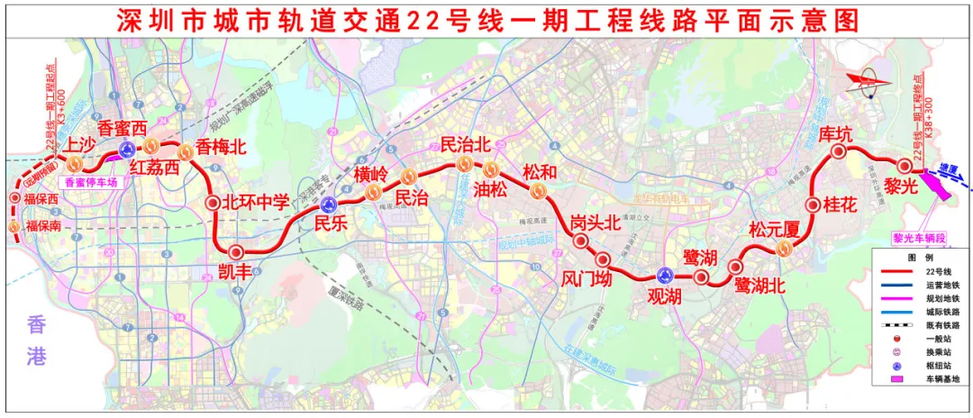 共计配车680辆 深圳三线工可研概况披露~(图3) 3-2411040912092F.png