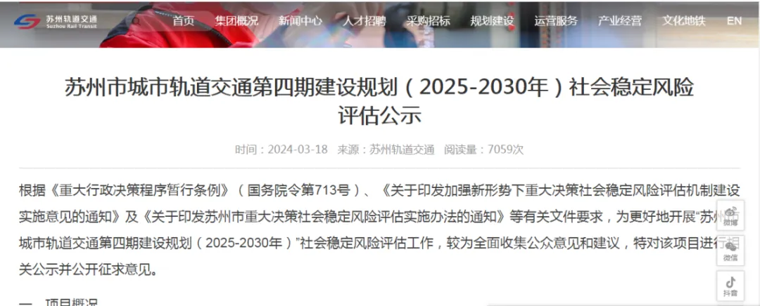 3-2411060S12J48.png