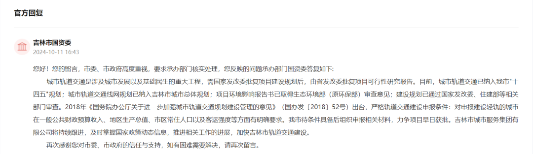 3-24110F92ITX.png